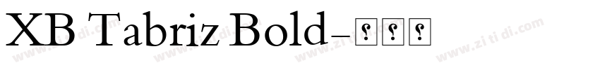 XB Tabriz Bold字体转换